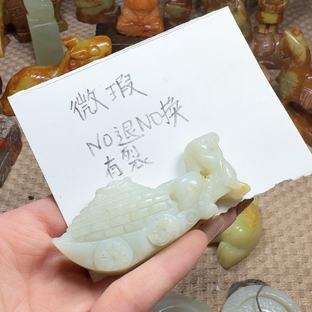 白玉菩提吊坠挂件