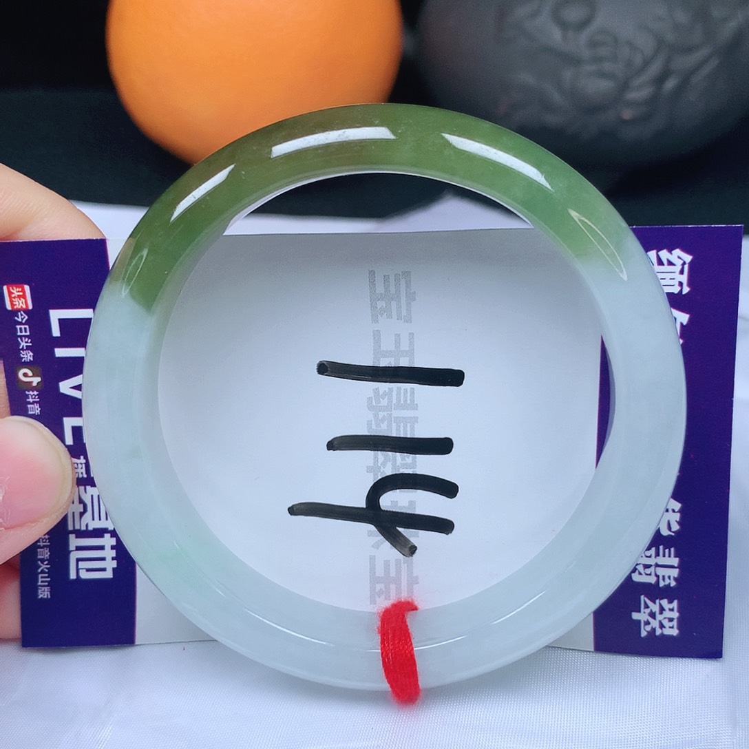 翡翠手镯未镶嵌56圈口