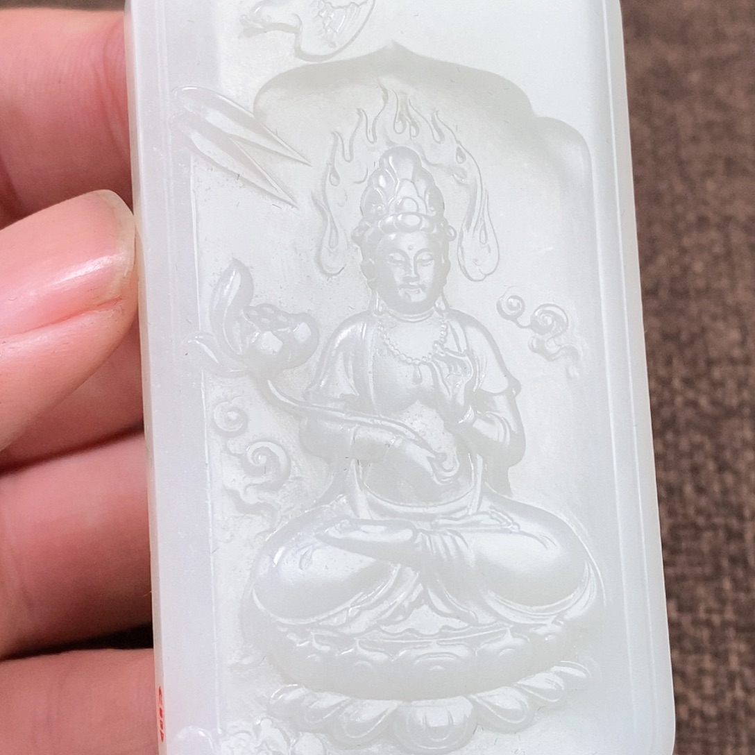 和田玉挂件未镶嵌