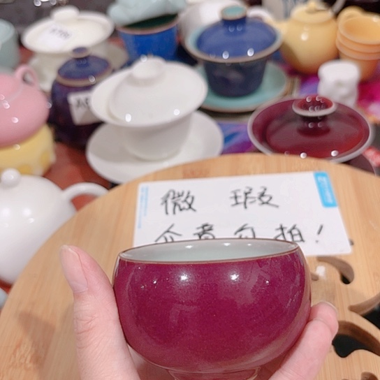 微瑕介意的朋友勿拍谢谢支持