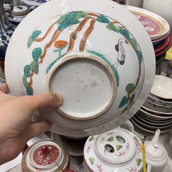 好货靓货漂亮好货