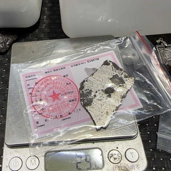 不***冰花岗石铁合金来自西藏