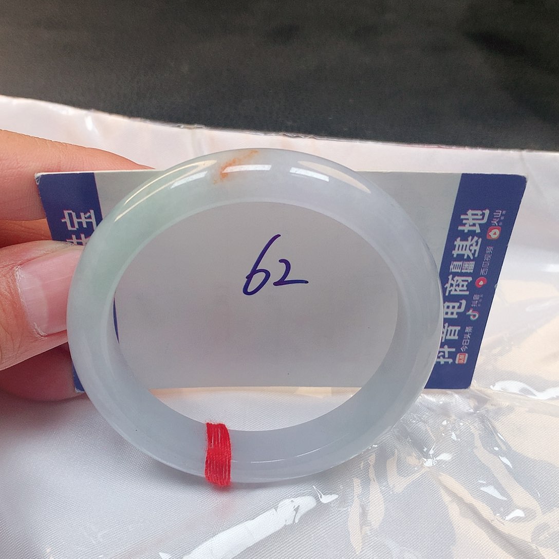 翡翠手镯未镶嵌62号