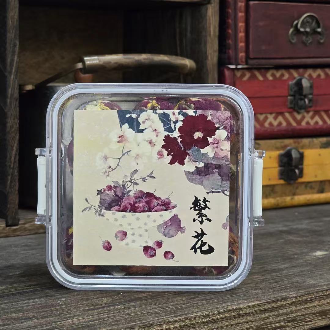 繁花花茶龙珠140g