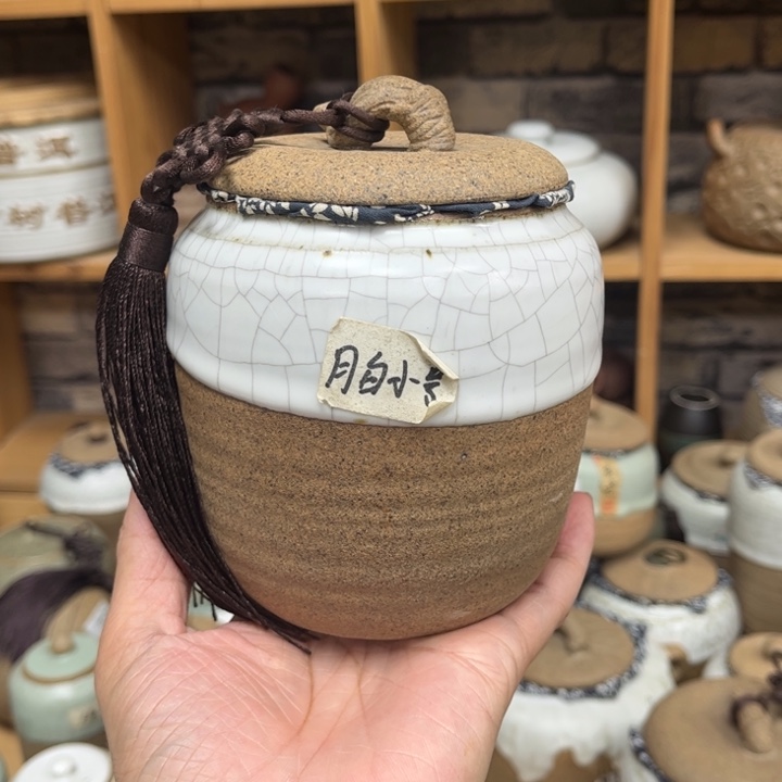 壶老段烧茶器茶具！