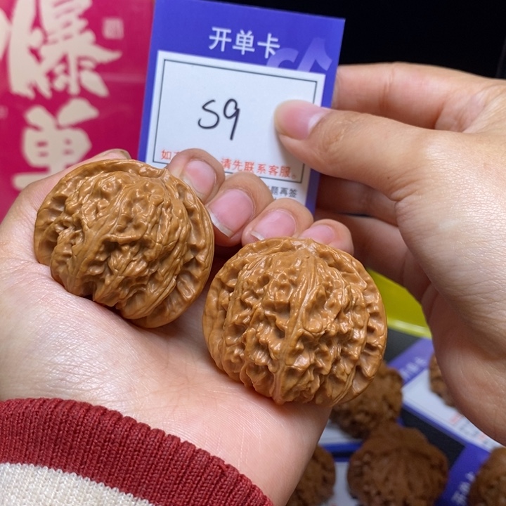 吊坠文玩核桃42白狮子s9