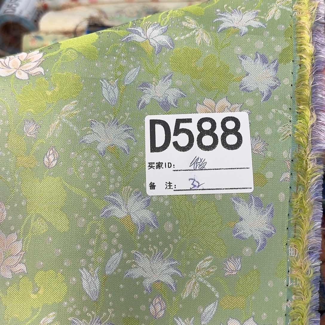 微***粒宋锦588#tttttttttttgggg