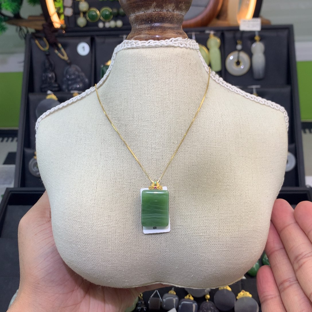 和田玉18K金镶嵌吊坠(赠链)