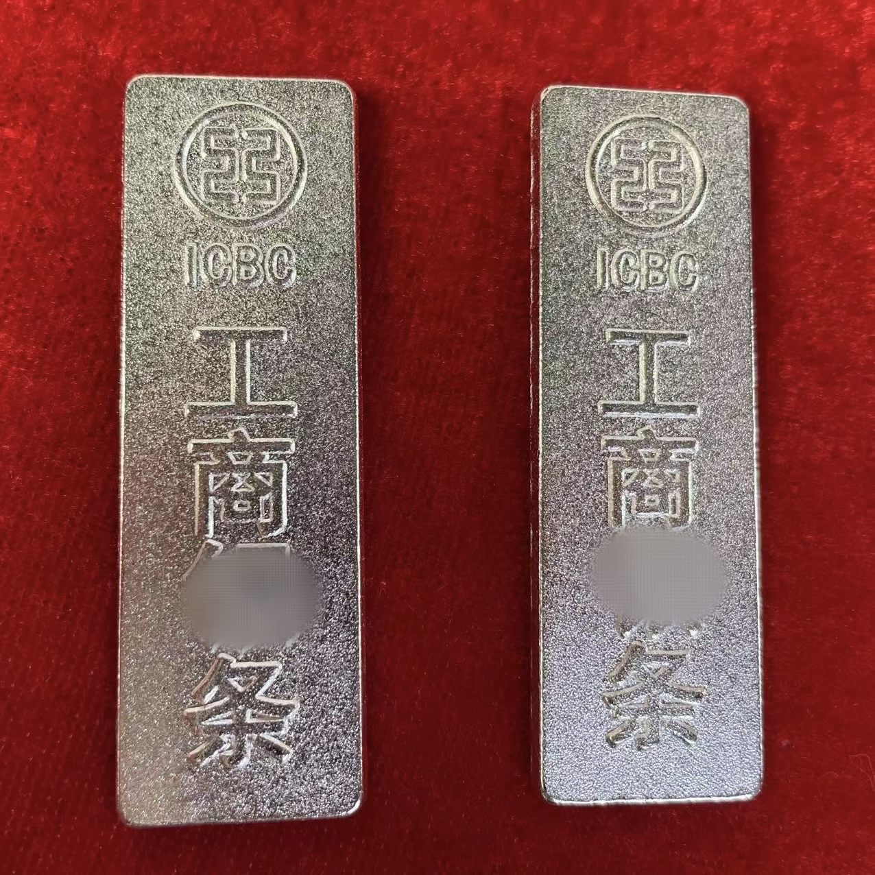 精美工商小条自留收藏送礼招财商务桌面摆件