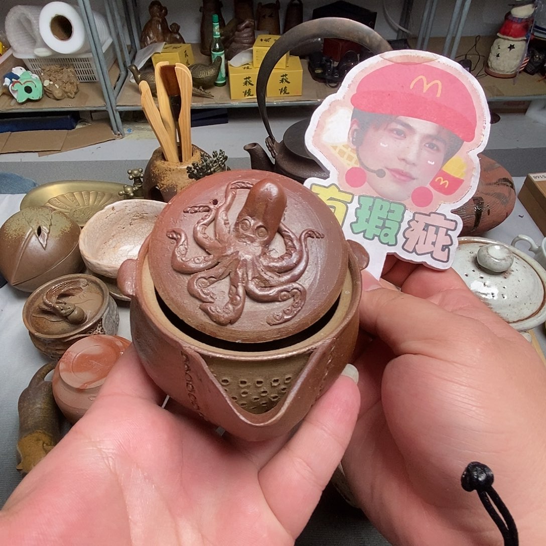 茶壶默认微瑕不退不换看好在拍