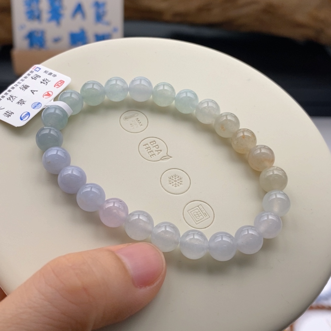 未镶嵌翡翠手链卡7.7