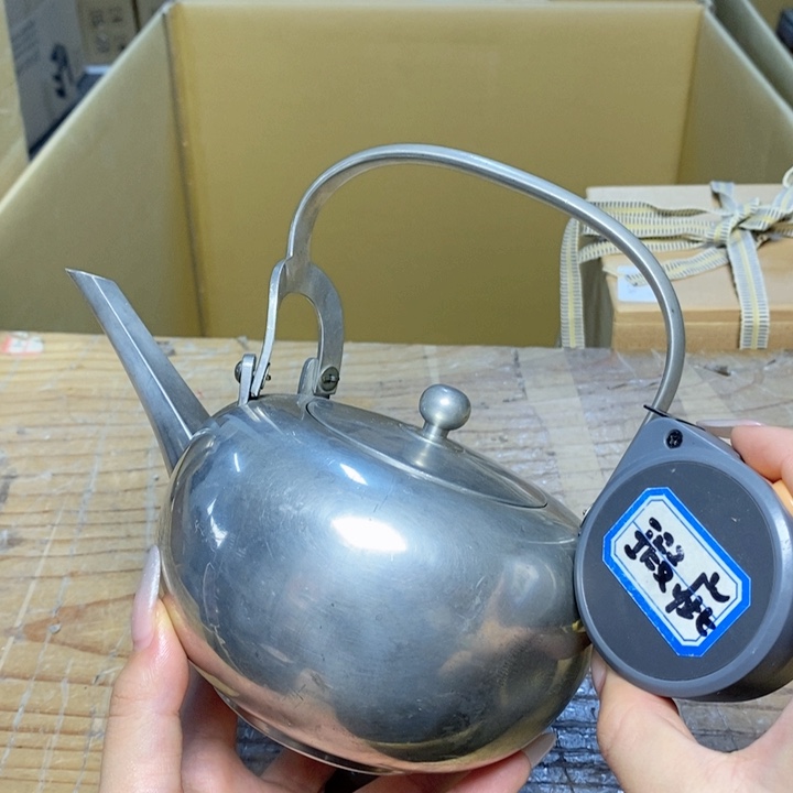 不会哈哈给哥哥哥哥哥哥哥哥