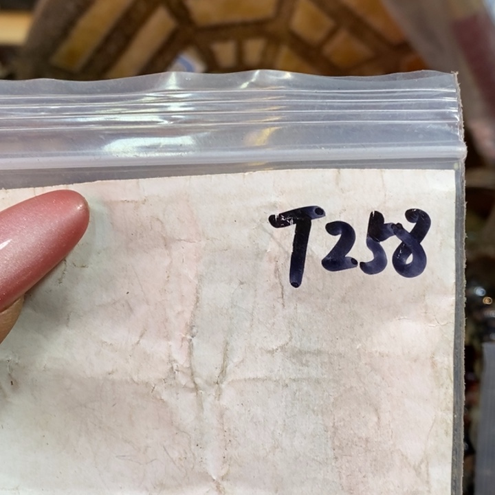 向***看民间杂项文玩直播间专属链接