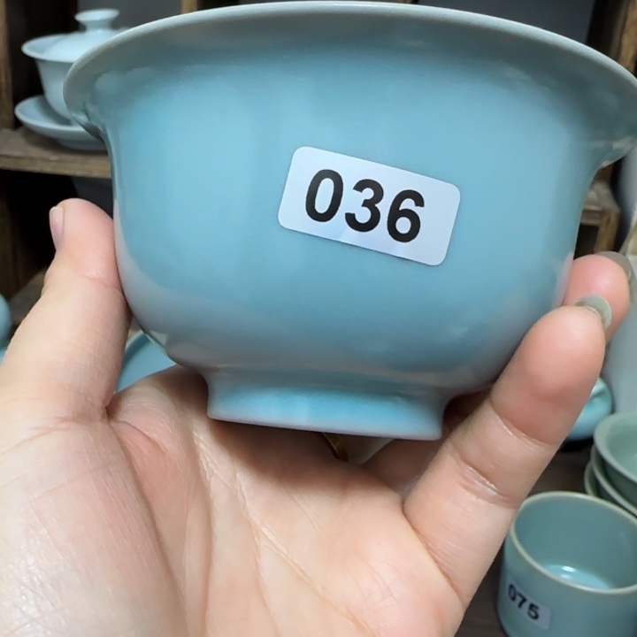 编号036和078元宝瓷