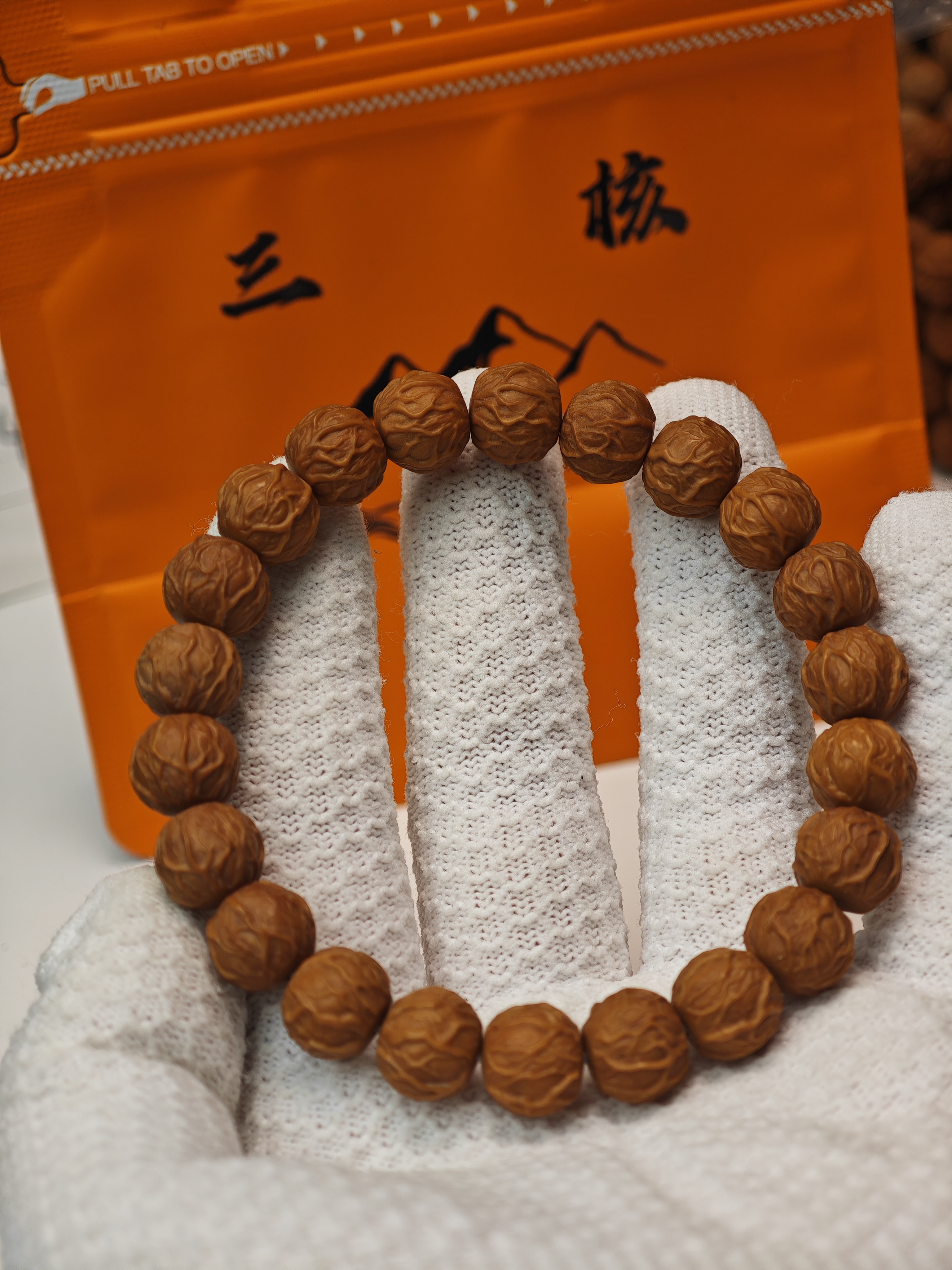 三核猴头—猴头毒液手串猴头核桃