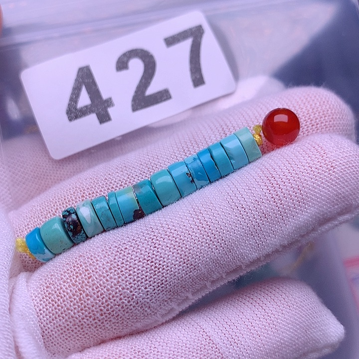 南红玛瑙珠宝奇石未镶嵌
