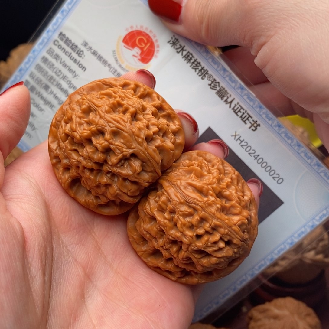 文玩核桃把件水龙纹42