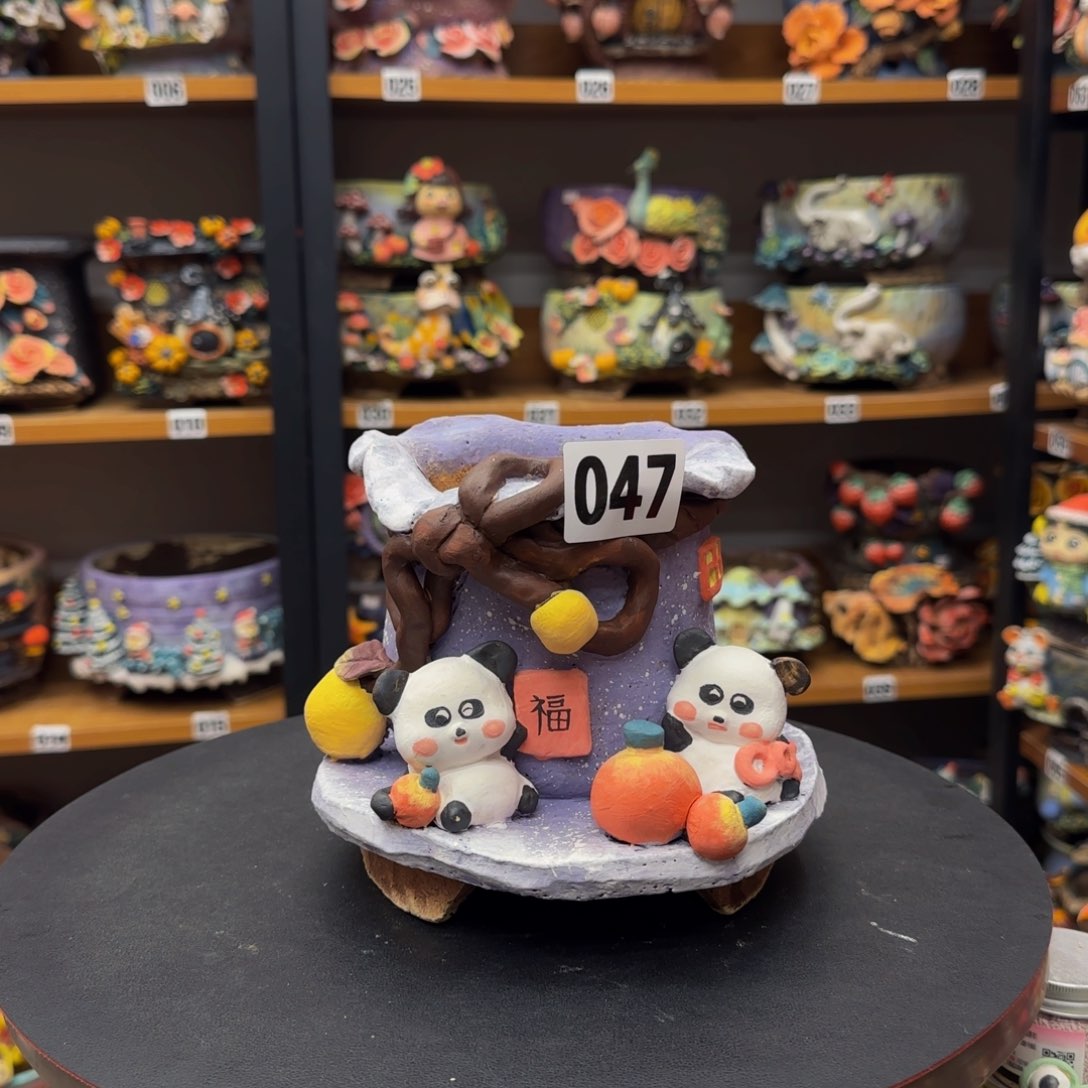 【闪购商品】粗陶s n