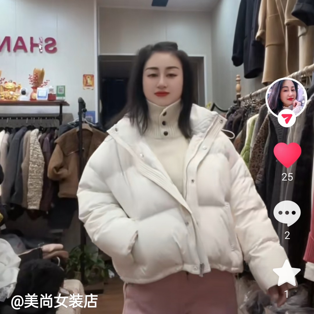 美尚冬季新款外套。