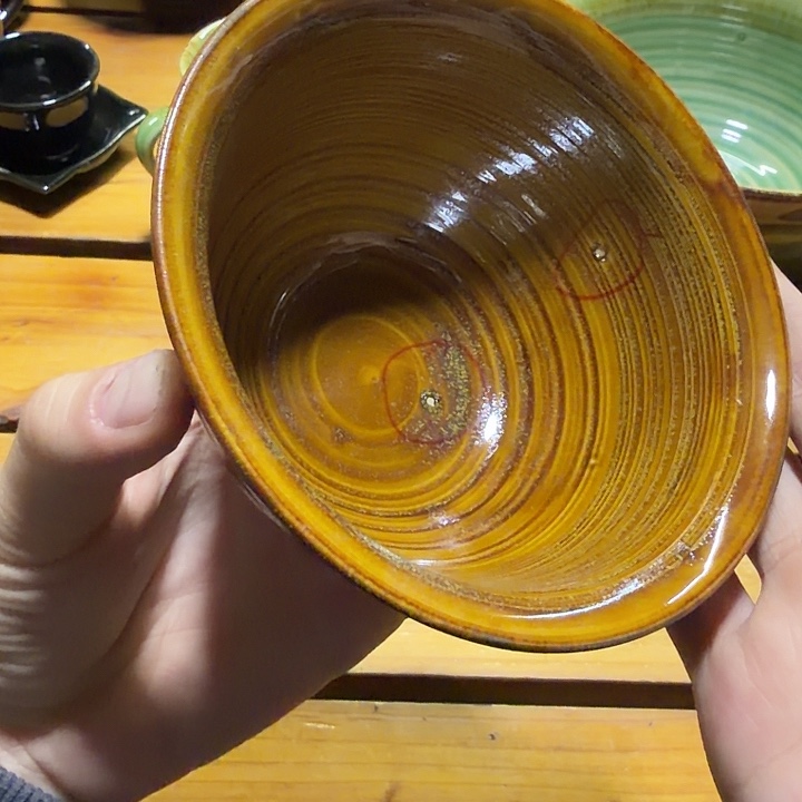 盘黄金斗笠缩釉点