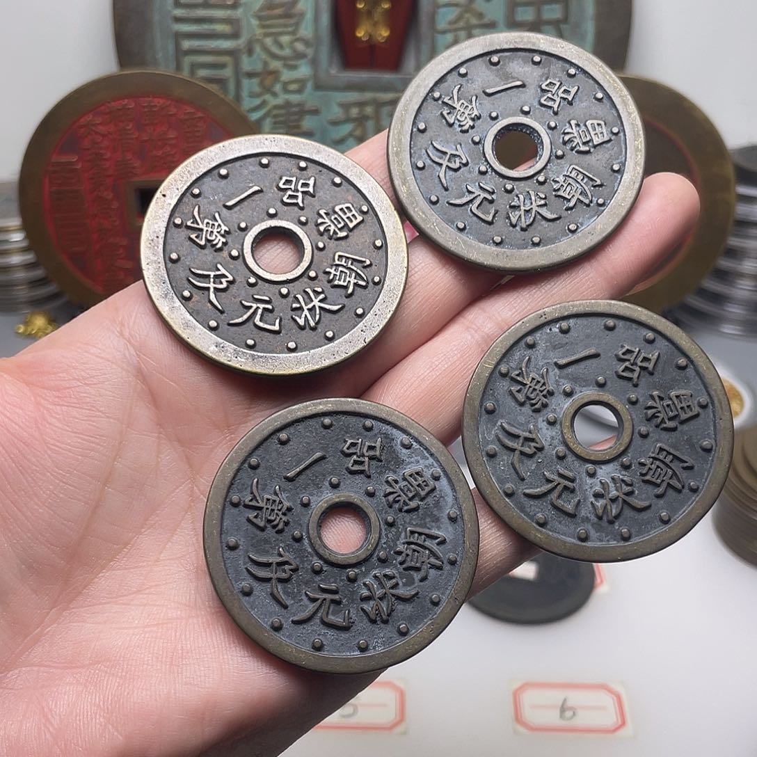 司***春铜　老铜材质，一物一拍