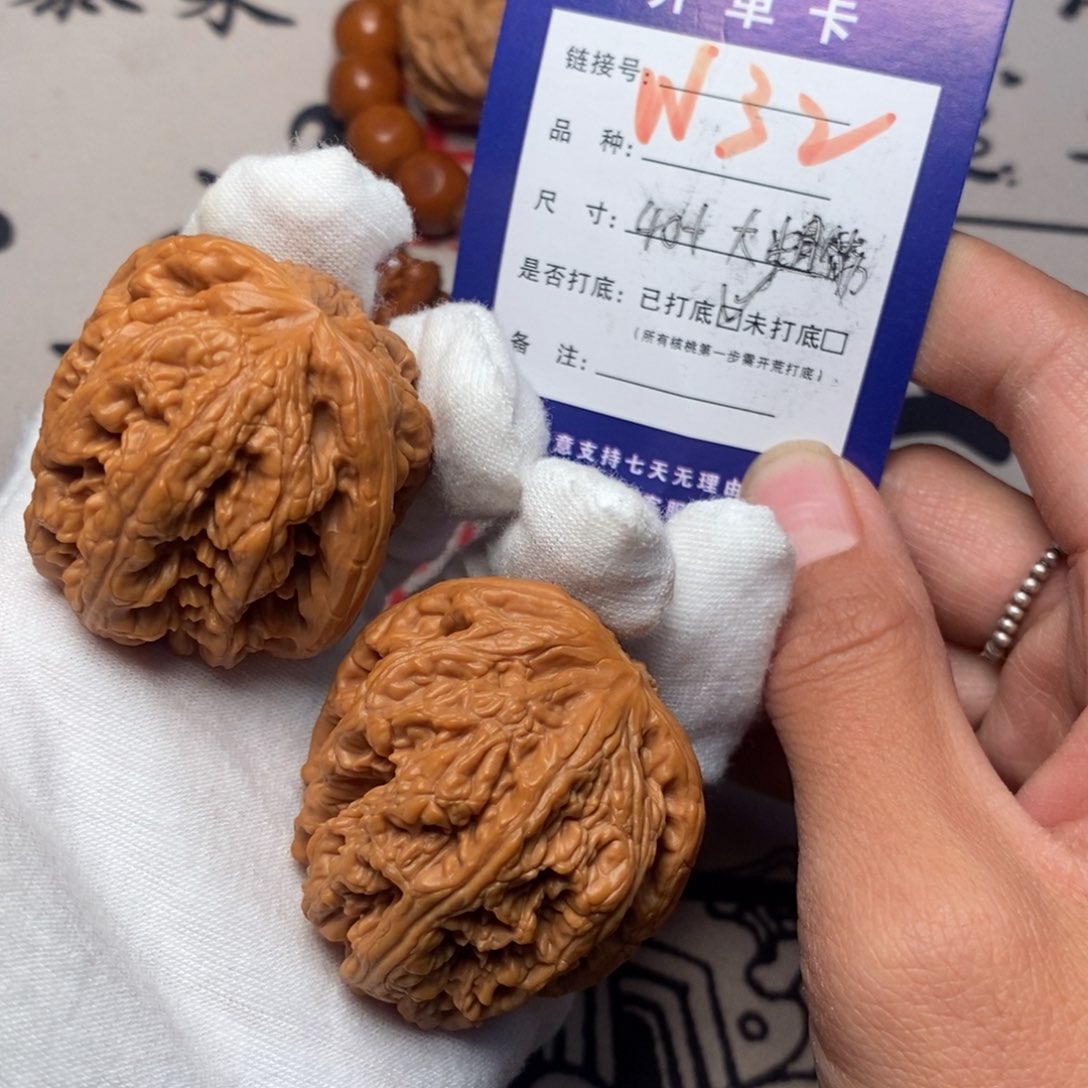 文玩核桃吊坠文玩核桃