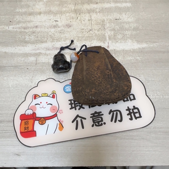 茶道具工艺品茶茶