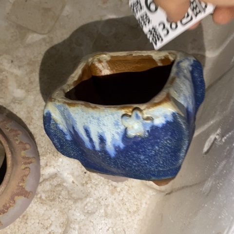 罐6150 微瑕38包邮景德镇陶瓷