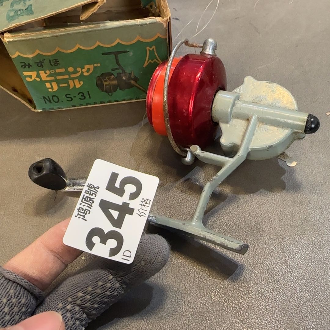 蓝***天金属中古美术装饰工艺品