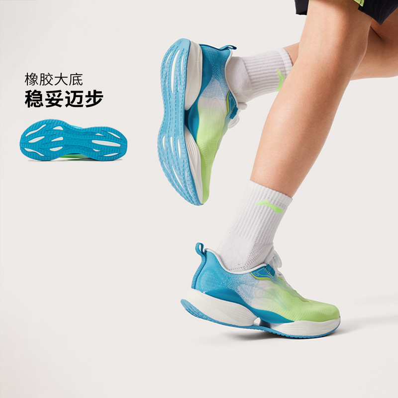 李宁儿童超轻22男女大童反光轻量回弹缓震田径跑步鞋YKFV020