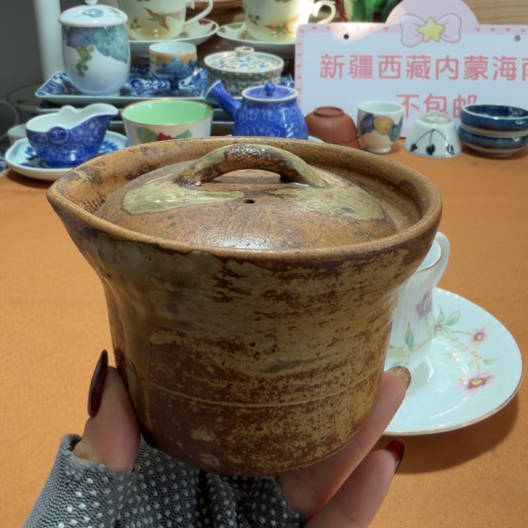 瓷片【陶瓷闪购商品】茶道具