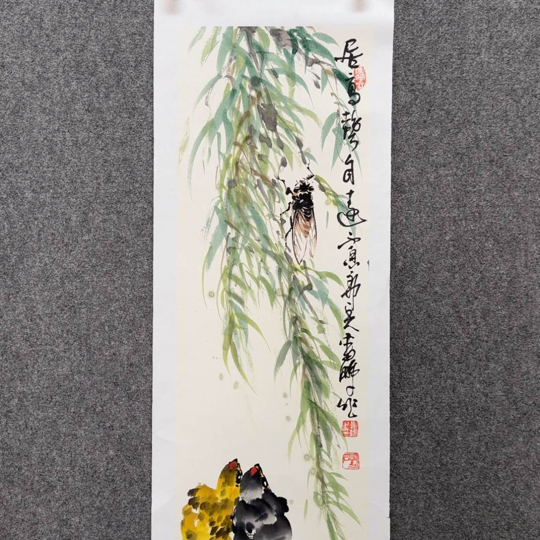 国画zz娄鹏老师手绘作品