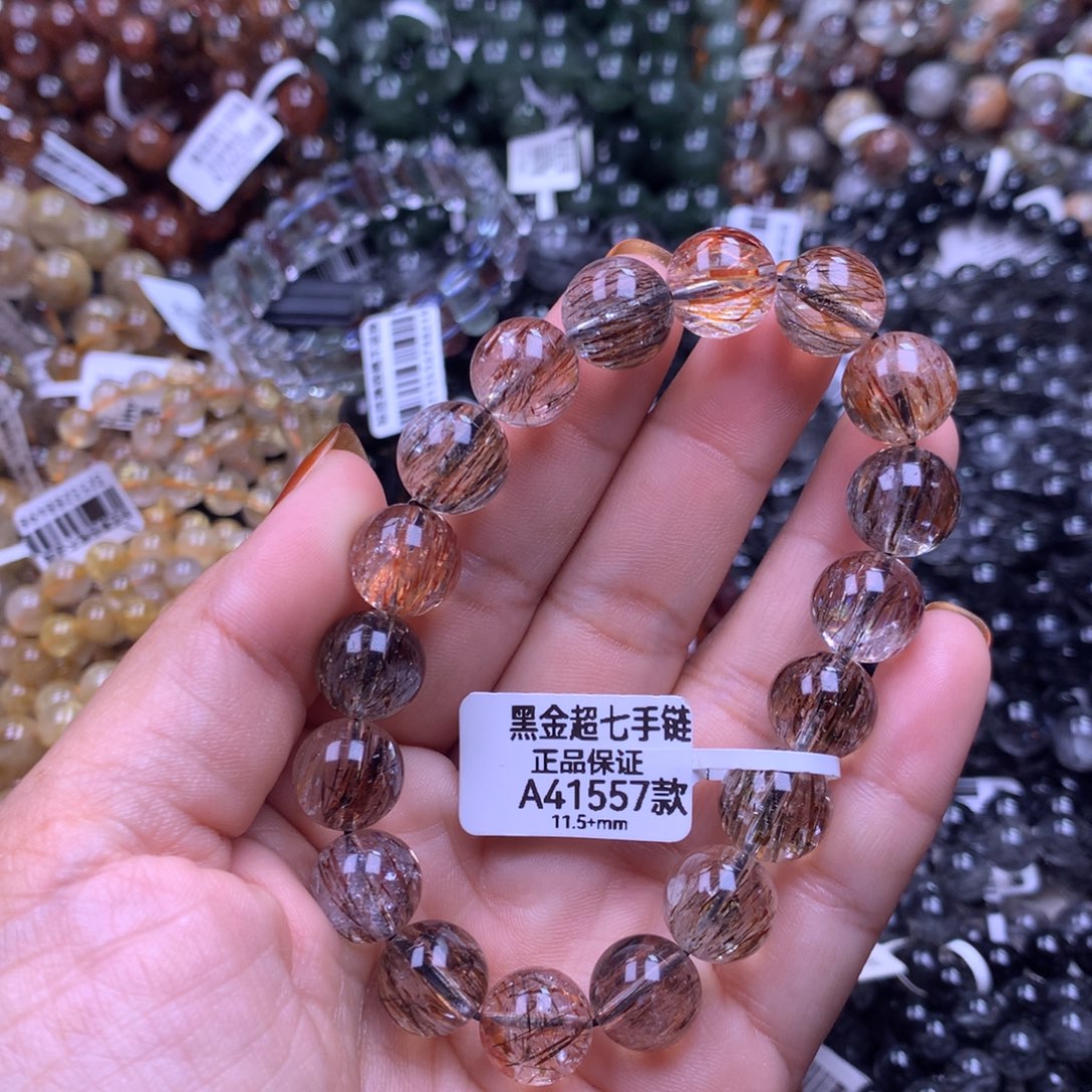 未镶嵌手链水晶1111111111