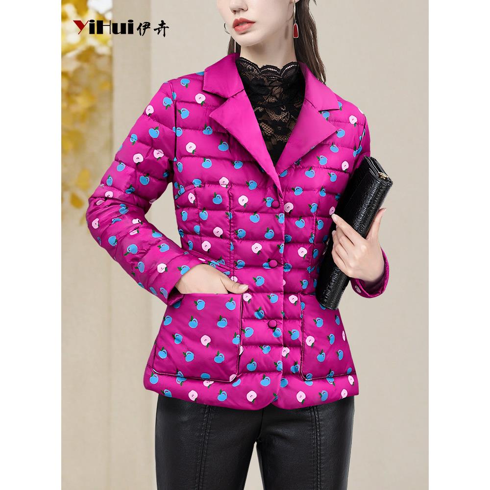 YIHUI伊卉轻薄白鸭绒羽绒服修身印花时尚羽绒衣外套短款WG256958