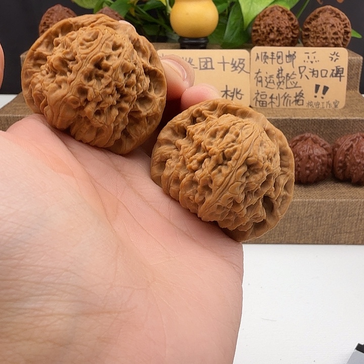K***店全品南疆石46/43/39