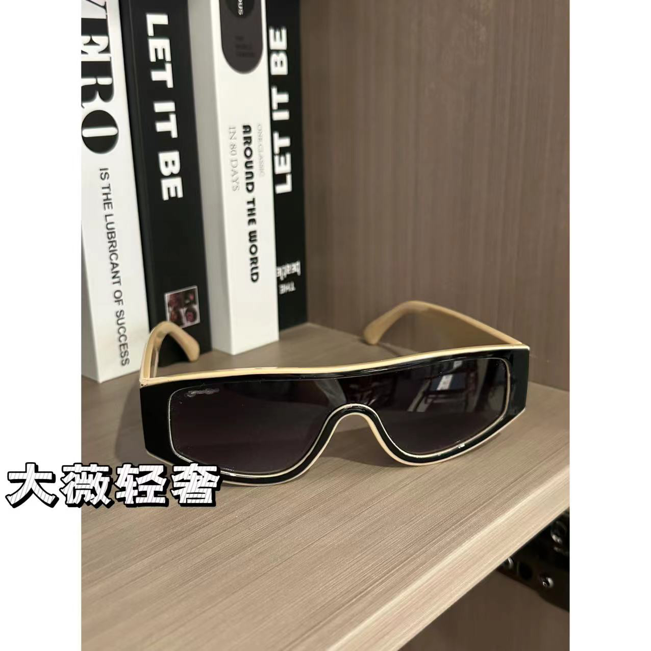 欧美风黑白撞色熊猫连体眼镜-38485