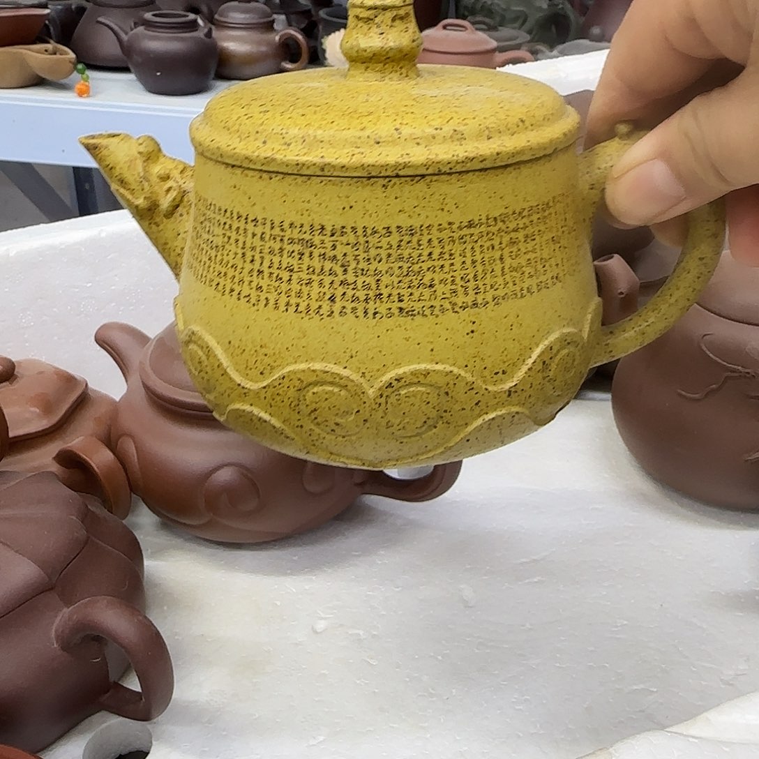 天***方茶壶紫砂宜兴紫砂壶瑕疵处理