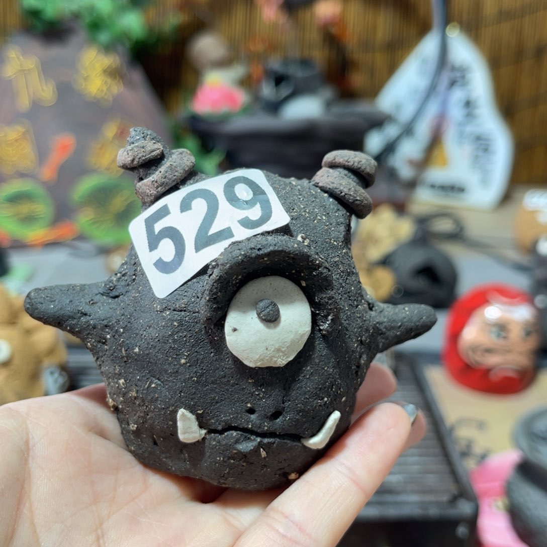 木村信弘柴烧保平