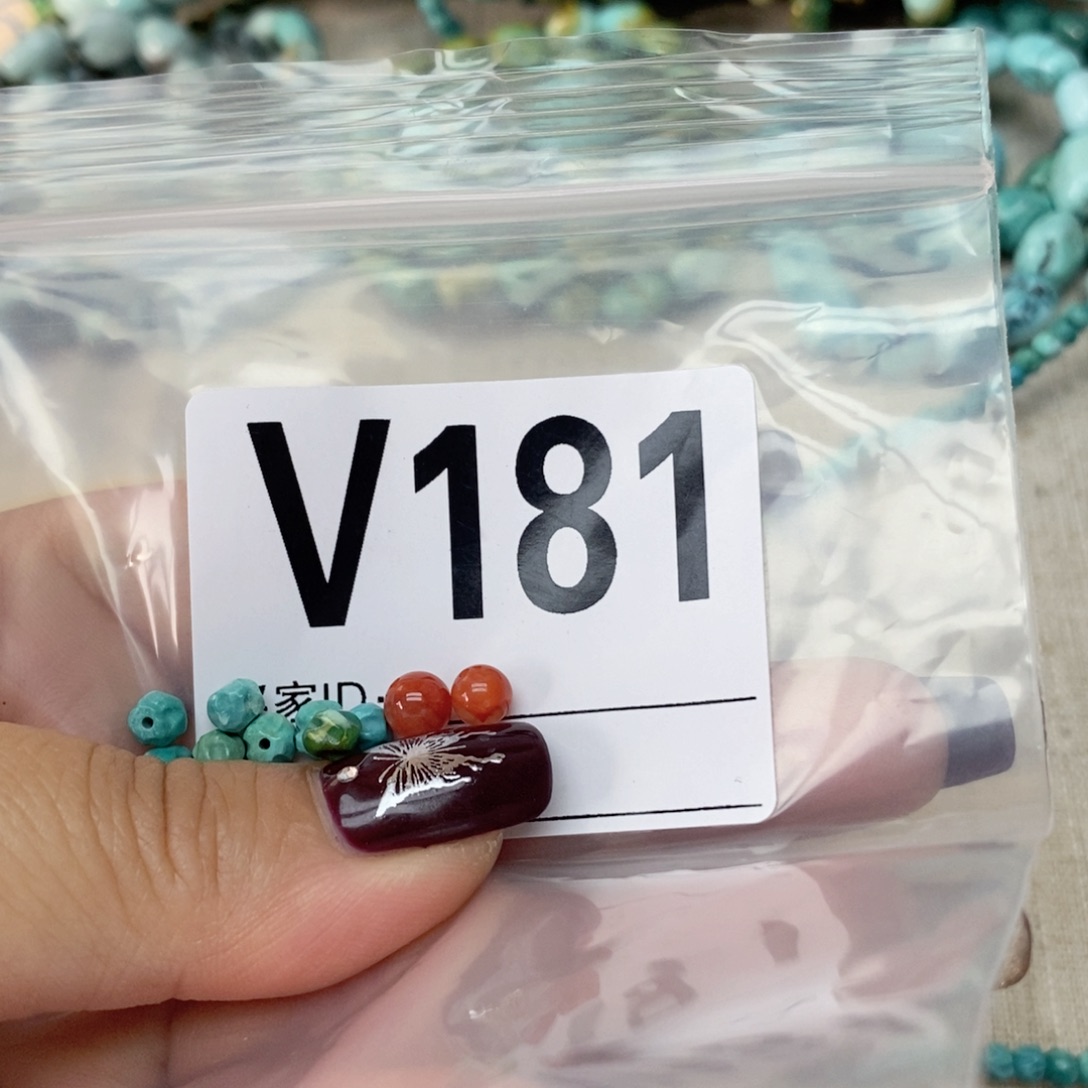 南红玛瑙配饰未镶嵌若*?