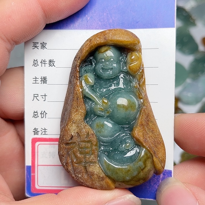 翡翠颈饰未镶嵌佛公