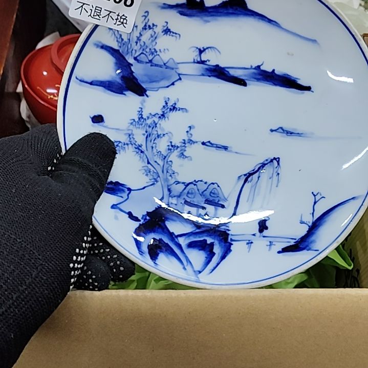 南***姜手绘赤釉色青花景色图