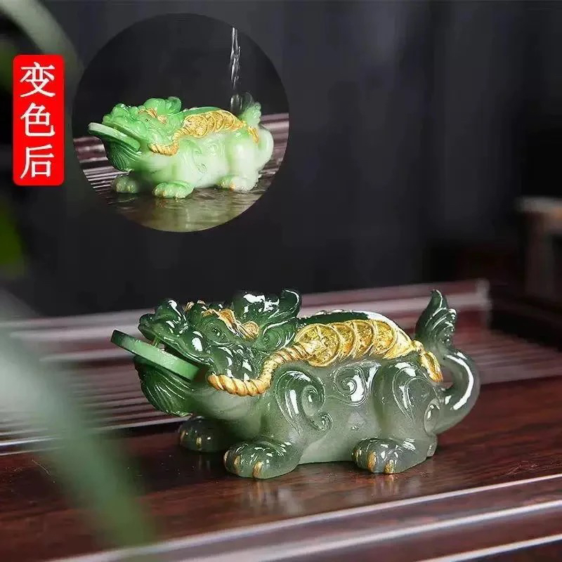 绿貔貅变色茶宠摆件