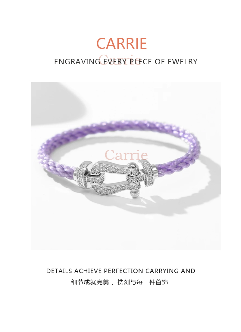 合金手链 【Seoul】轻奢时尚紫粗绳马蹄扣手链