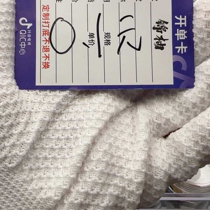 佩***展凤眼菩提吊坠0.1福利