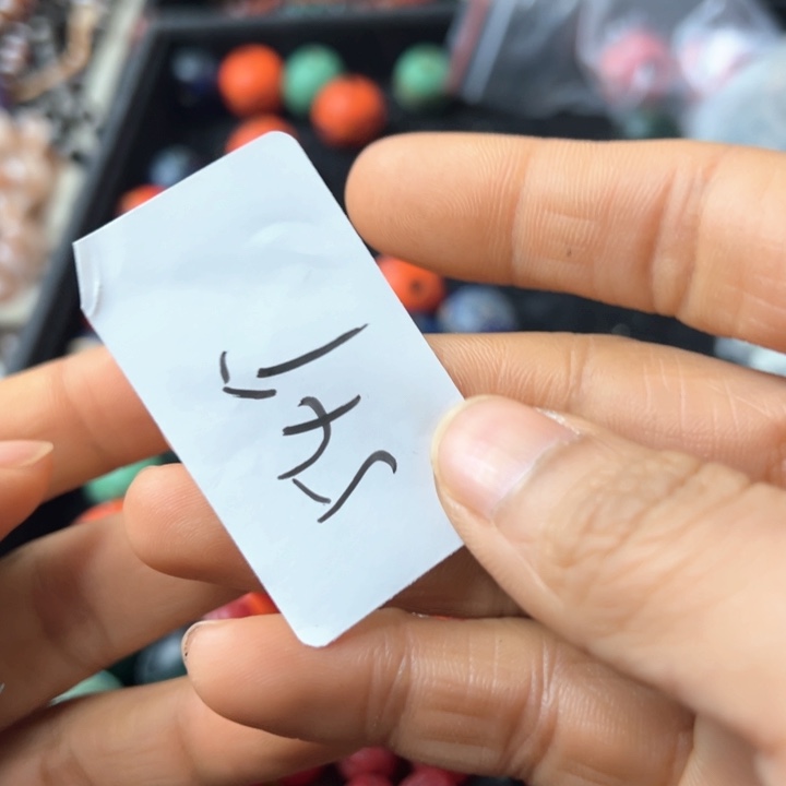 玛瑙/玉髓颈饰未镶嵌三*