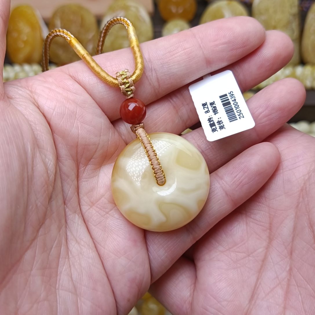 蜜蜡吊坠(不含链)未镶嵌平安扣