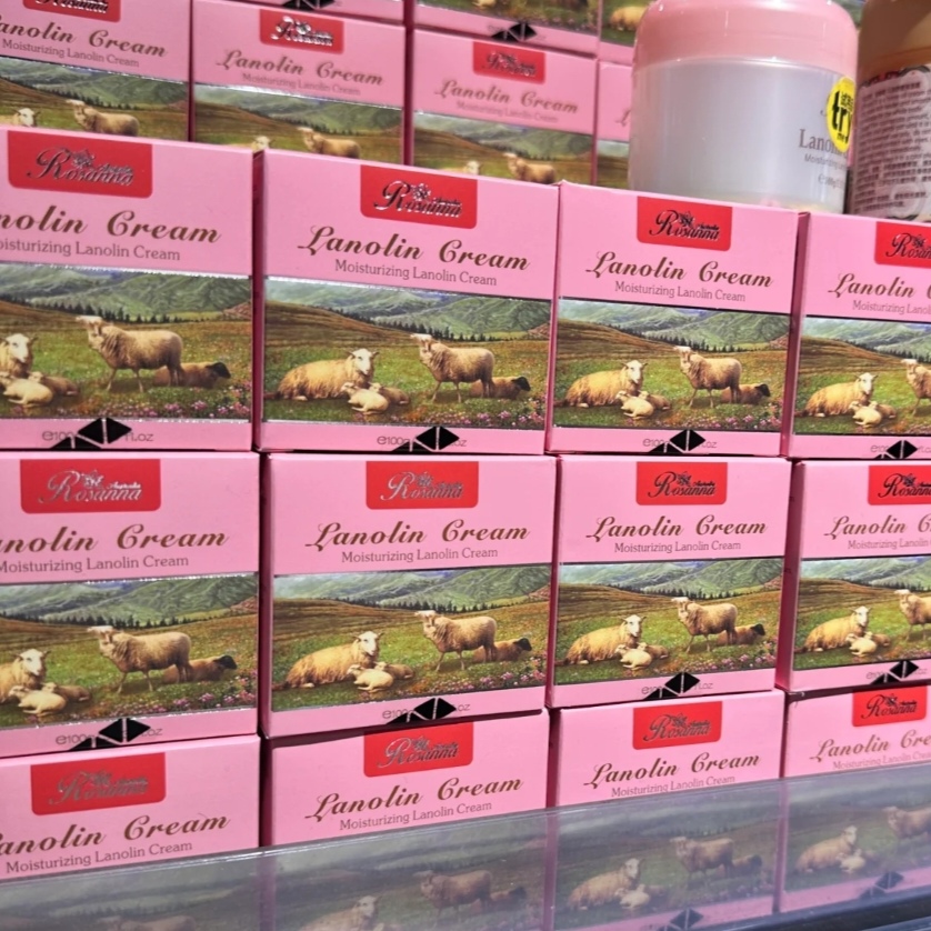 许昌超市代购正品诺珊娜绵羊油保湿霜(100g)滋润保湿适合秋冬季节