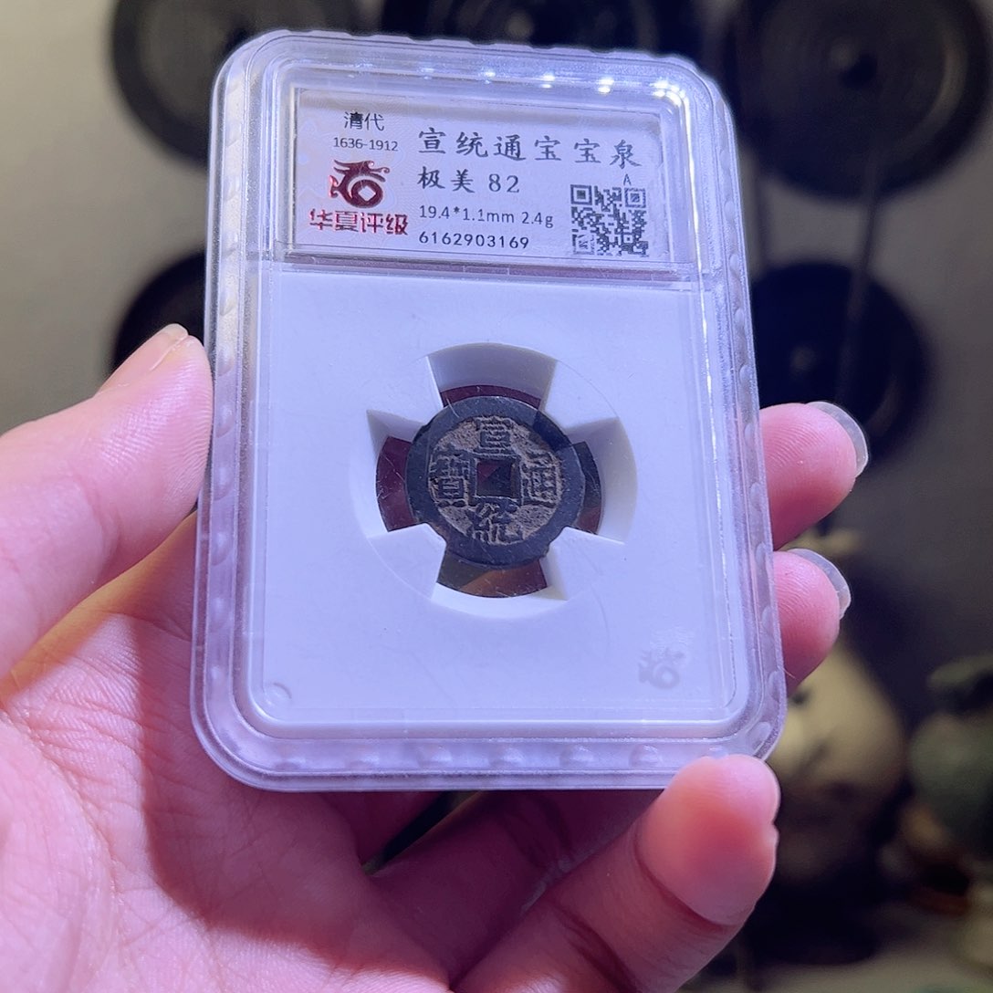 铜子*Y镜子。。。。。。