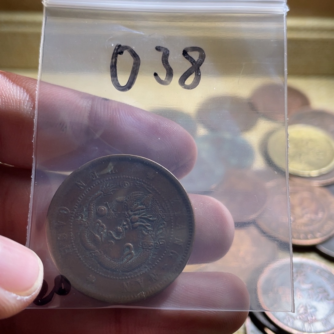 A***L花岗石纯铜锡合金纯铜博古通今小卢20