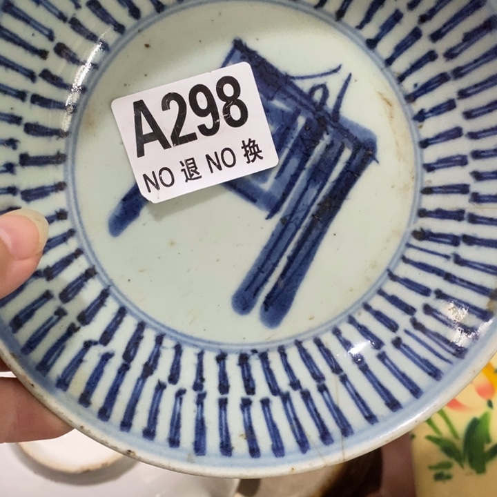 草***哥瓷片zzzzzzzxxxzzzzzss